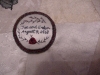 embroidered-beaded-button
